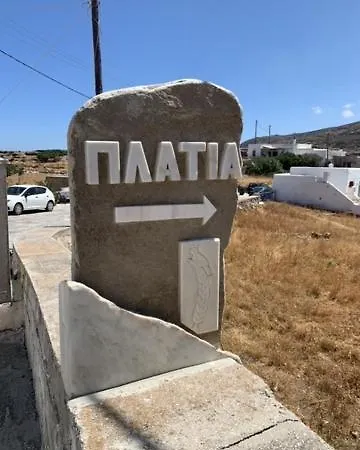 Semesterbostad Serenity Living Platia, Tinos *